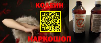 трава Конаково
