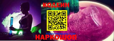 трава Конаково