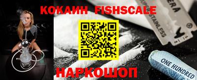 стафф Коммунар