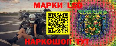 трава Конаково