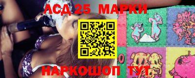 трава Конаково