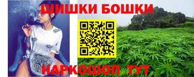 эйфоретик Комсомольск-на-Амуре