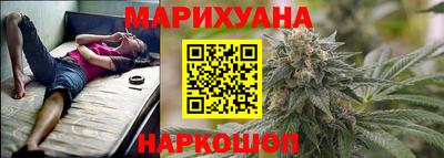 трава Конаково