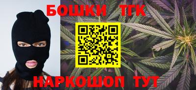 трава Конаково