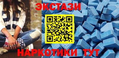 трава Конаково