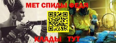 трава Конаково