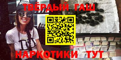 трава Конаково