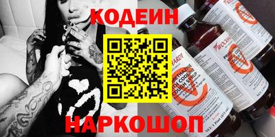 трава Конаково
