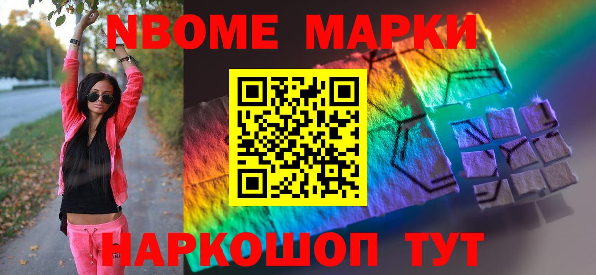 Лсд 25 экстази кислота  ЛСД экстази ecstasy  Вход с VPN  Волжск 